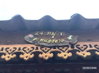 listing thumbnail image 6