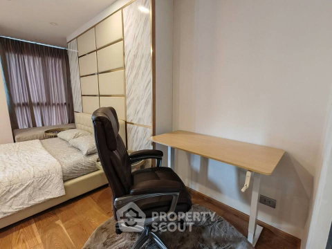 1-BR Condo at Q Chid Lom - Phetchaburi near BTS Chit Lom (ID 2919236)
