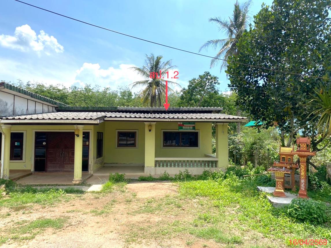 picture HOME 257.5 Sq.w. Khlong Hoi Khong Songkhla for 3.7M - 24/32