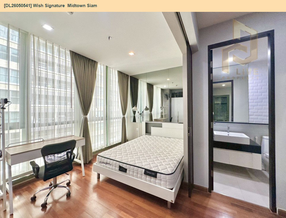 รูป DL26050541 ให้เช่าคอนโด วิช ซิกเนเจอร์ มิดทาวน์ สยาม (Wish Signature  Midtown Siam) ใกล้ BTS ราชเทวี พร้อมเข้าอยู่ โทรด่วน 0653619502 LineID @897iyzll - รูปที่ 6/7