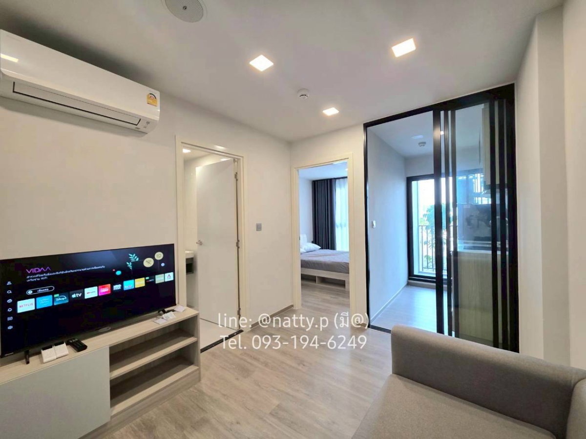 picture For rent Kave Universe : 27 sq.m - 6/10
