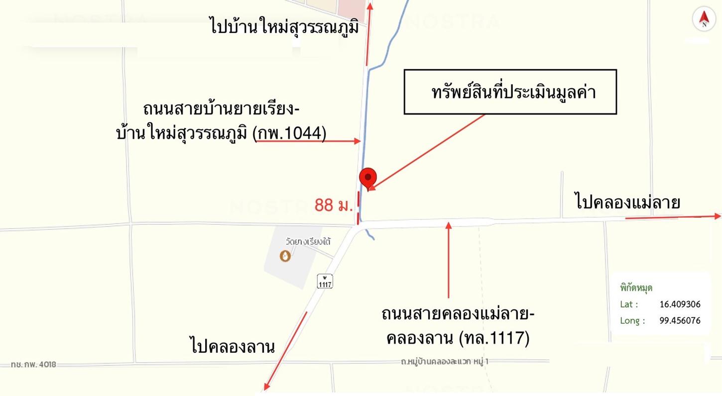 picture HOME 417.8 Sq.w. Muang Kamphaeng Phet Kamphaeng Phet for 1.8M - 32/32