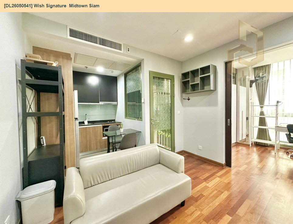 รูป DL26050541 ให้เช่าคอนโด วิช ซิกเนเจอร์ มิดทาวน์ สยาม (Wish Signature  Midtown Siam) ใกล้ BTS ราชเทวี พร้อมเข้าอยู่ โทรด่วน 0653619502 LineID @897iyzll - รูปที่ 7/7