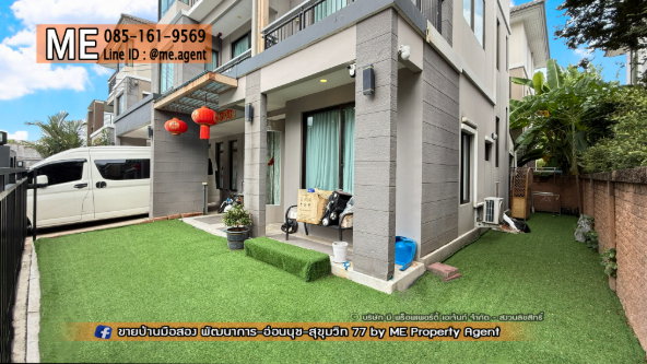 รูป ขาย บ้านเดี่ยว เดอะ แพลนท์ เอลิท (The Plant Elite) พัฒนาการ 38 หิ้วกระเป๋าเข้าอยู่ได้เลย เดินทางเข้าสุขุมวิทได้ง่าย โทร 064-954-9619 (BT20-52) - รูปที่ 3/36
