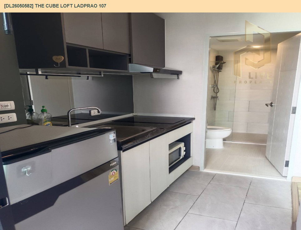 รูป DL26050582 ให้เช่าคอนโด เดอะคิวบ์ ลอฟท์ ลาดพร้าว 107 (THE CUBE LOFT Ladprao 107) ใกล้ รถไฟฟ้าลาดพร้าว 101 พร้อมเข้าอยู่ โทรด่วน 0653619502 LineID @897iyzll - รูปที่ 5/9