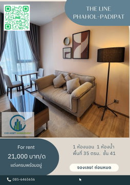 ✨Room for rent Park Origin Thonglor 🛏️1 Bedroom, 1 Bathroom  📏Size 35 sq m, 41th floor