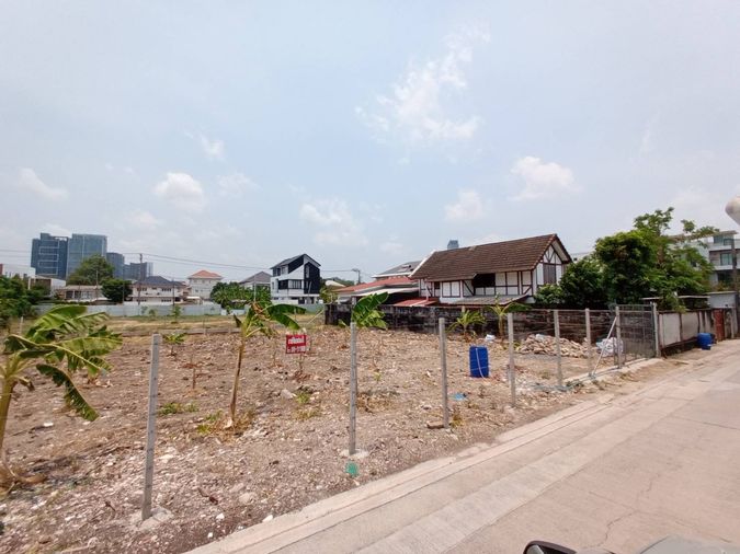Land for sale, 395 sq wah, Bang Kapi