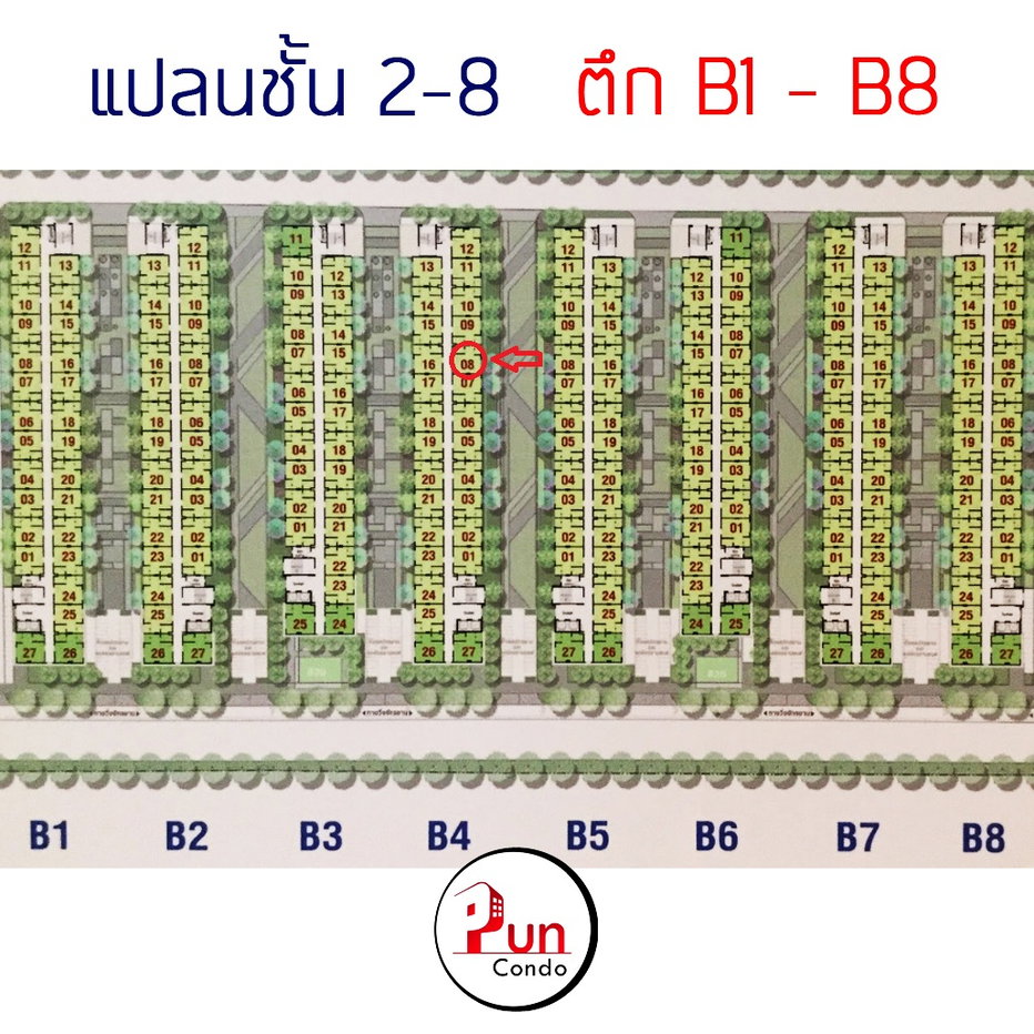 picture Plum condo Paholyothin89 for rent - 11/11