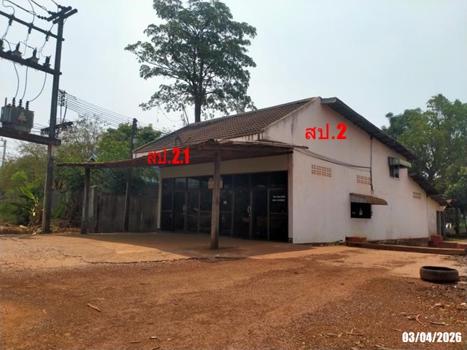 รูป อาคารพาณิชย์ 1353 ตร.วา กุดจับ อุดรธานี 4M - รูปที่ 25/28