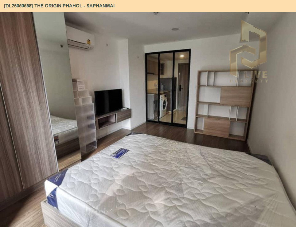 รูป DL26050558 ขายคอนโด ดิ ออริจิ้น พหลฯ - สะพานใหม่ (The Origin Phahol - Saphanmai) ใกล้ BTS สายหยุด พร้อมเข้าอยู่ โทรด่วน 0638692663 LineID @655ebbvc - รูปที่ 8/10