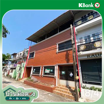 รูป ทาวน์เฮ้าส์ 42 ตร.วา ธัญธาร วิลเลจ บางบัวทอง นนทบุรี 5.1M - รูปที่ 42/44