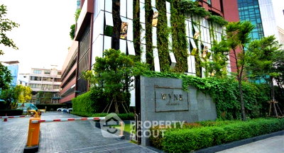 Condos for sale : 1-BR Condo at Wyne By Sansiri near BTS Phra Khanong (ID 2919498)