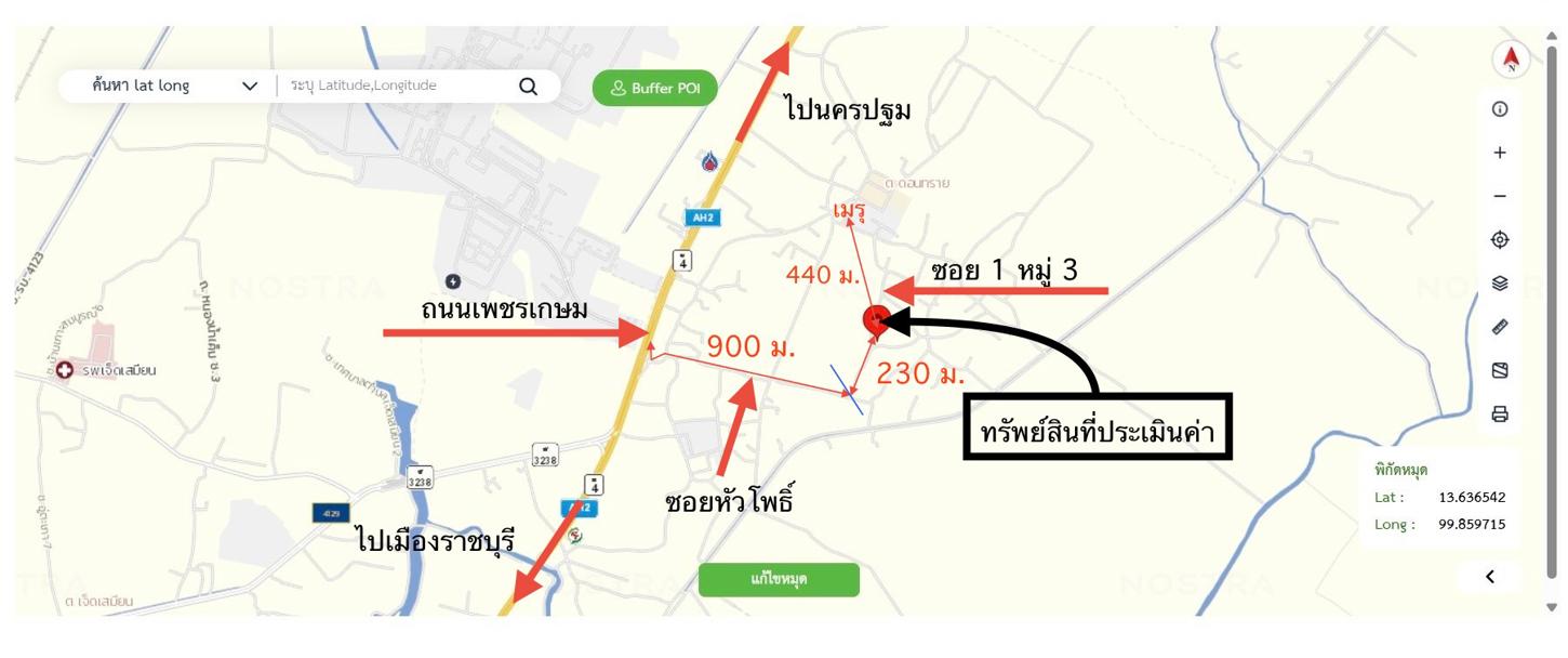 picture HOME 843 Sq.w. Photharam Ratchburi for 2.4M - 20/20