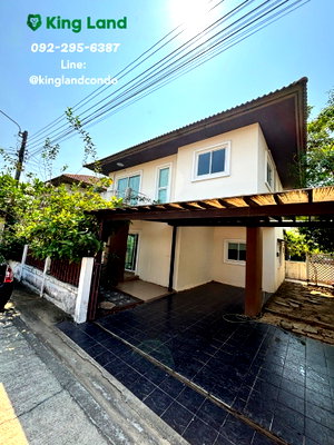 เช่าบ้านเดี่ยว ถนนปัญญาอินทรา : 🏡 เช่า / ขาย บ้านเดี่ยว 2 ชั้น | Dusit Grand Park เลียบคลองสอง - รามอินทรา 🐶 เลี้ยงสัตว์ได้ |  #บ้านว่าง30มิถุนายน
