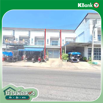 รูป ทาวน์เฮ้าส์ 28.7 ตร.วา หาดใหญ่ สงขลา 2.3M - รูปที่ 22/24