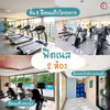 listing thumbnail image 13