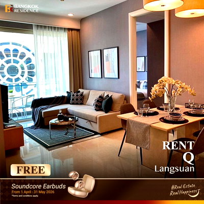 คอนโดให้เช่า : เช่าคอนโด 🌃 Q Langsuan, 2-br 76sqm 66k ยูนิตสวย เฟอร์ครบ 🛋️ ใกล้ BTS ชิดลม 
