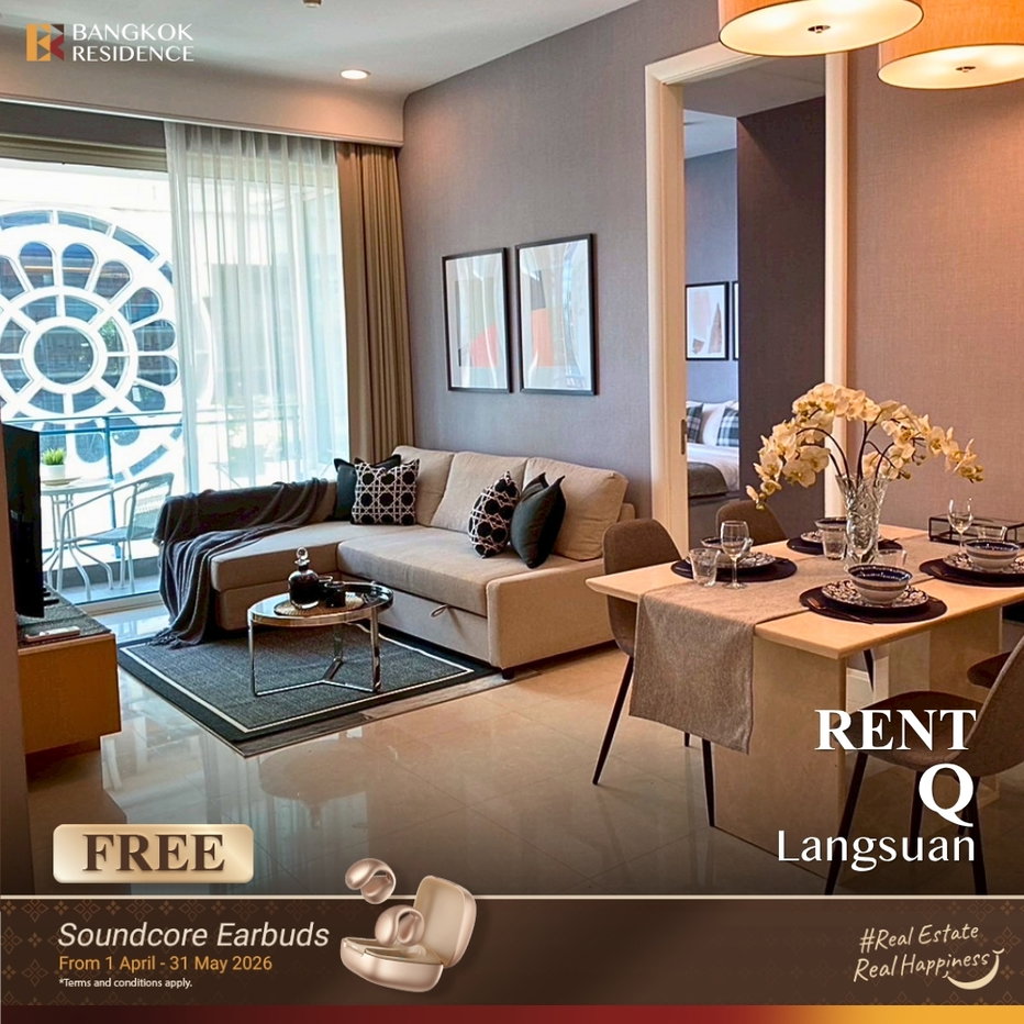 picture  Rental Condo 🌃 Q Langsuan, 2BR 79 sqm, 66K 🛋️ Beautiful fully furnished unit, near BTS Chidlom   - 1/7
