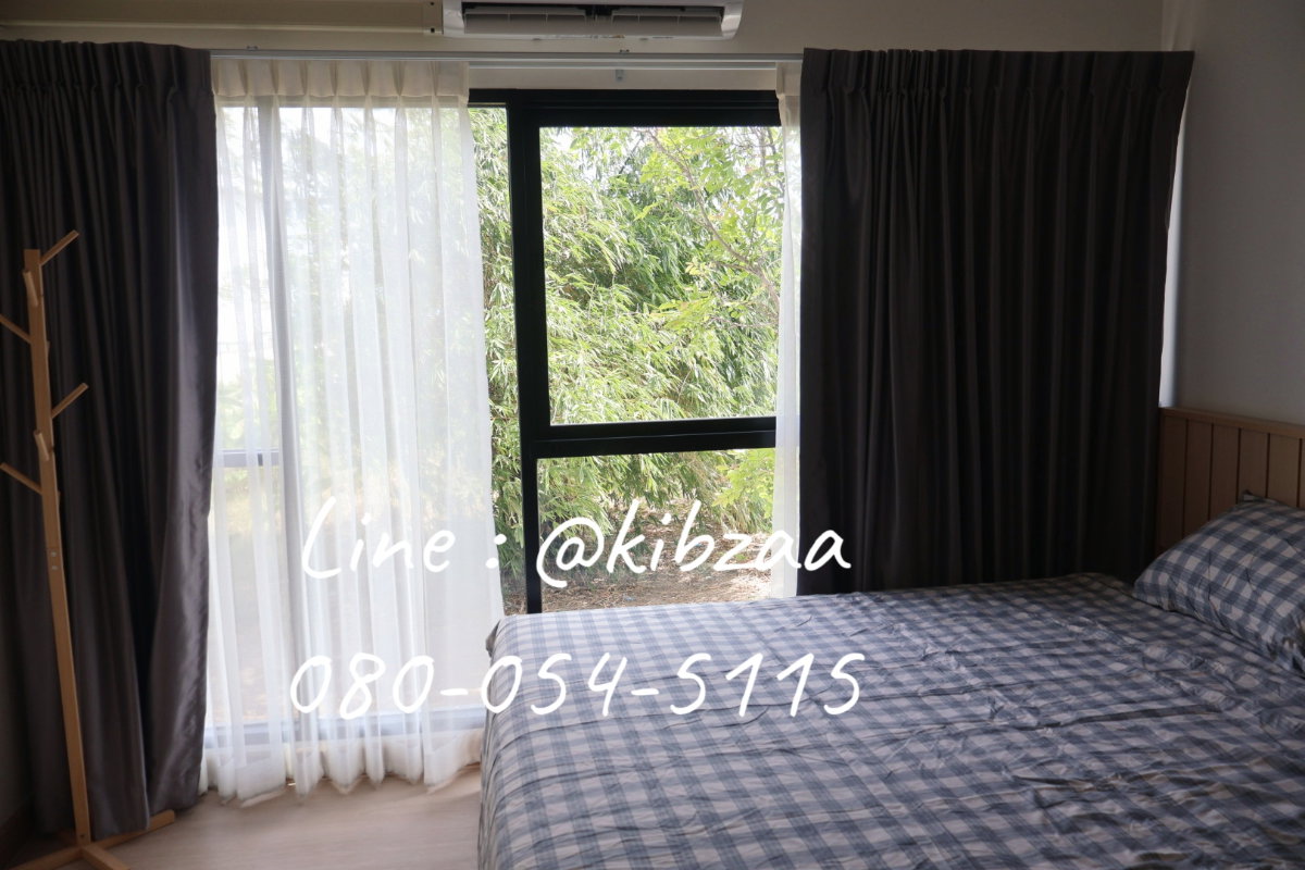 picture NEW CONDO RANGSIT ❤️ Genn wild - 12/16
