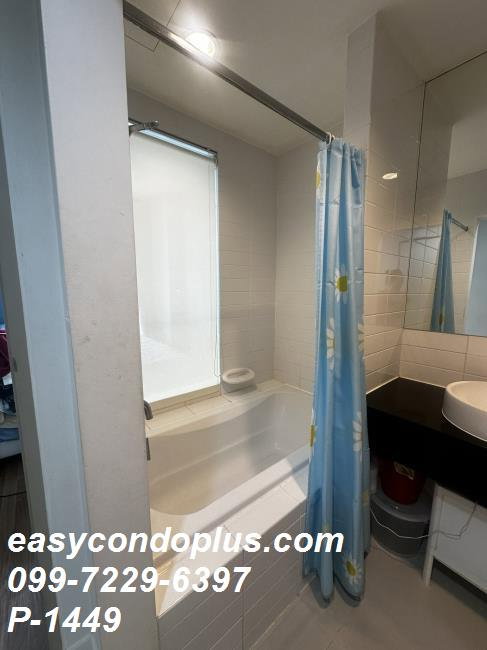 รูป P-1449 ห้องพร้อมอยู่ Ideo Mix Sukhumvit 103 ใกล้ BTS อุดมสุข | 13,600 บาท/เดือน | Line Id: @easycondoplus | 099-229-6397 - รูปที่ 4/5