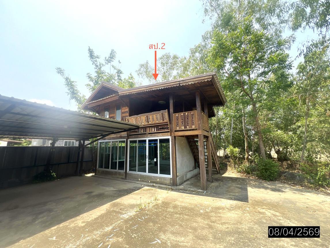 picture HOME 340.7 Sq.w. Muang Ubon Ratchathani Ubon Ratchathani for 5.3M - 40/50