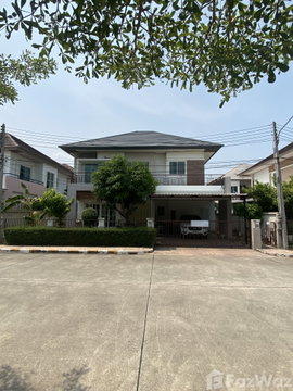 House For Sale - 4Bed 4Bath Rong Po 1960235