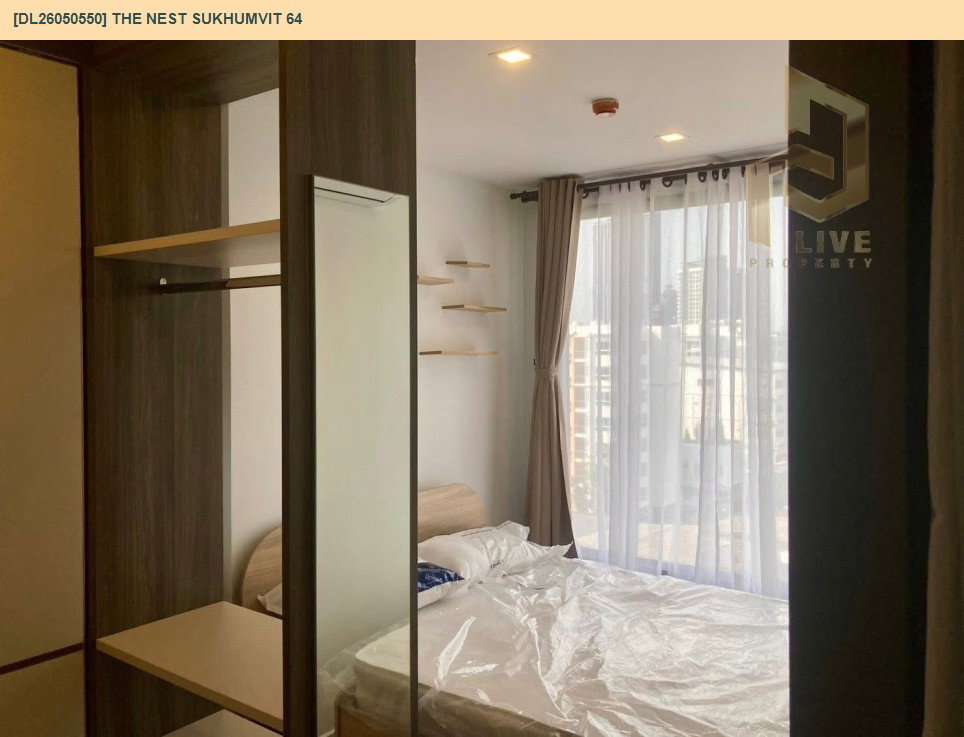 รูป DL26050550 ให้เช่าคอนโด เดอะ เนสท์ สุขุมวิท 64 (The Nest Sukhumvit 64) ใกล้ BTS ปุณณวิธี พร้อมเข้าอยู่ โทรด่วน 0638692663 LineID @655ebbvc - รูปที่ 2/9