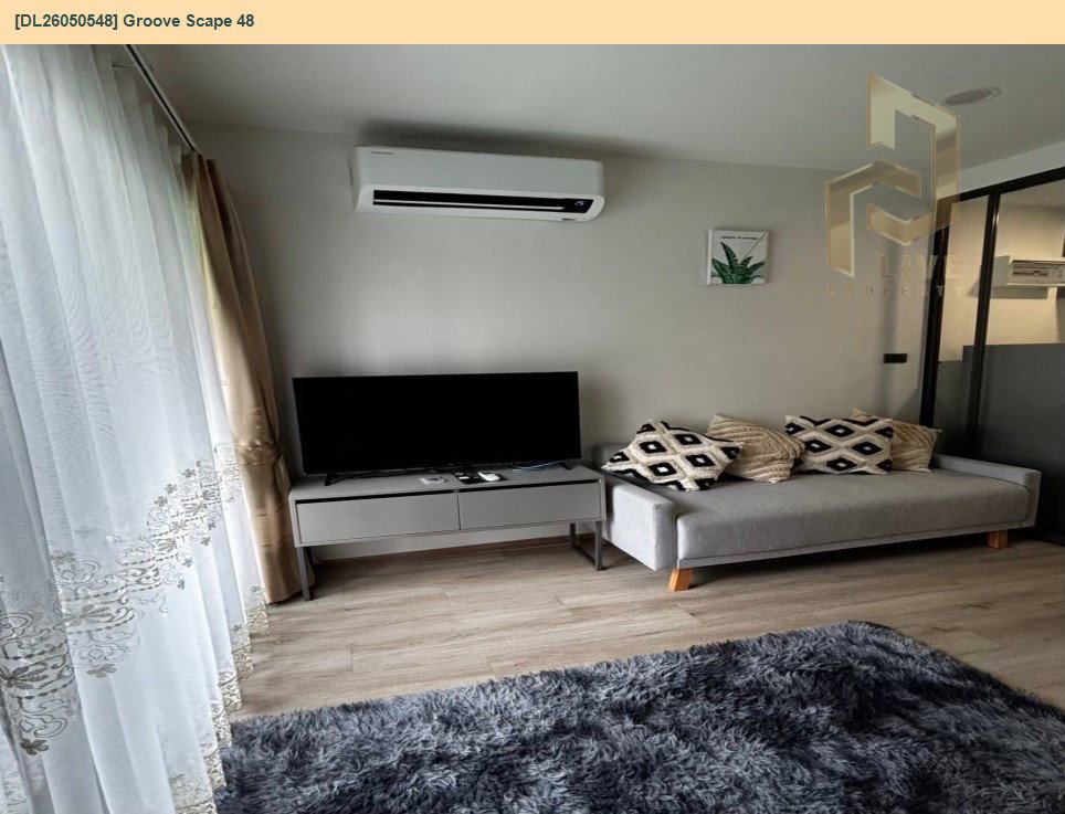 รูป DL26050548 ให้เช่าคอนโด กรู๊ฟ สเคป 48 (Groove Scape 48) ใกล้ MRT สุทธิสาร พร้อมเข้าอยู่ โทรด่วน 0653619502 LineID @897iyzll - รูปที่ 4/6
