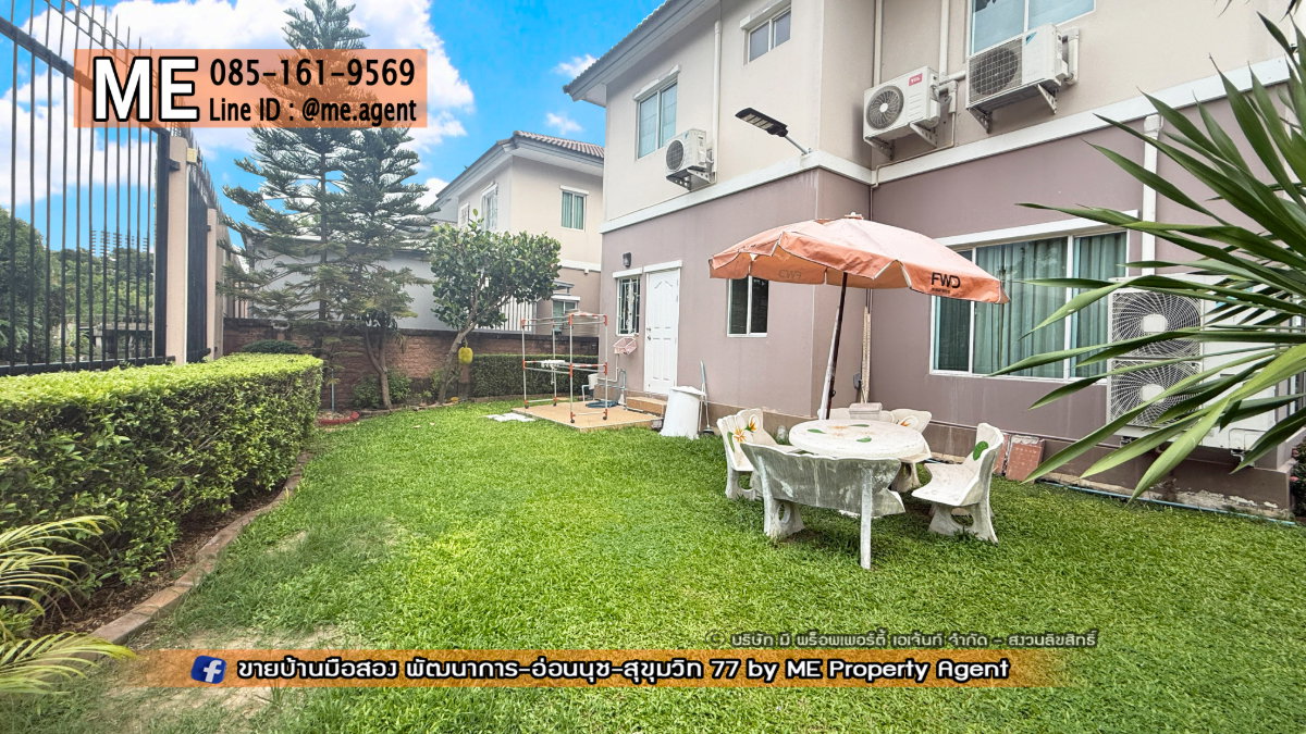 รูป ขายบ้านเดี่ยว ภัสสร เพรสทีจ ลุกซ์ พัฒนาการ 44 มีสวนหลังบ้าน ติดถนนเมน ต้นโครงการ ใกล้ สุขุมวิท ทองหล่อ โทร 064-954-9619 (BD16-75) - รูปที่ 7/28