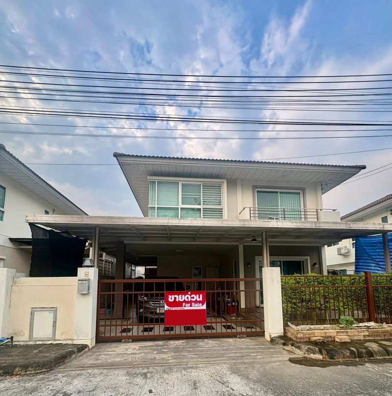 ขายบ้านเดี่ยว : 🏡ขายด่วน! ศุภาลัย โมดา มีโชค-รวมโชค 53.3 ตร.ว. 4.95 ลบ. 📞063-6649056