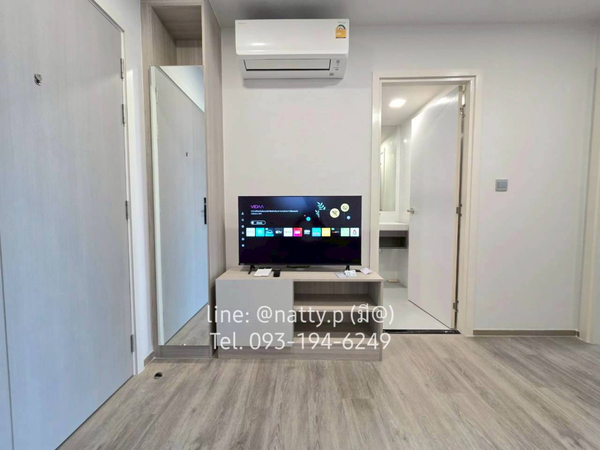picture For rent Kave Universe : 27 sq.m - 3/10