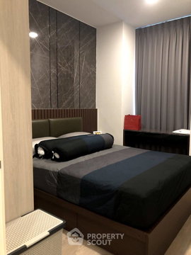 1-BR Condo at The Tree Pattanakarn-Ekkamai near ARL Ramkhamhaeng (ID 2920363)