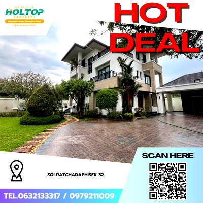 Houses for rent เกษตร : #Z5647💥200569 🔥House for Rent, Soi Ratchadaphisek 32 (Previous Code Z386)