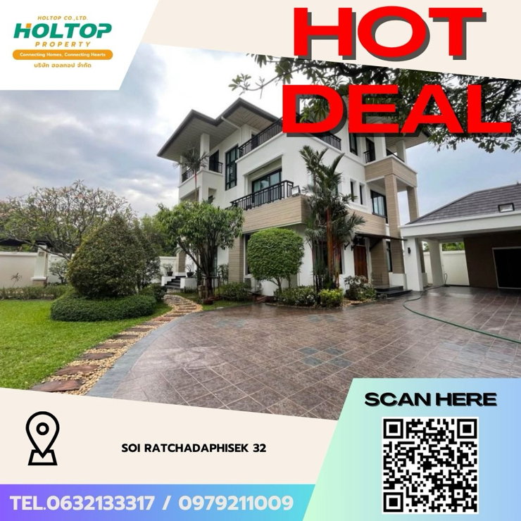 picture #Z5647💥200569 🔥House for Rent, Soi Ratchadaphisek 32 (Previous Code Z386) - 1/14
