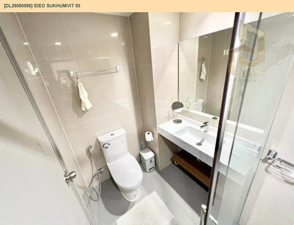 รูป DL26050556 ให้เช่าคอนโด ไอดีโอ สุขุมวิท 93 (IDEO Sukhumvit 93) ใกล้ BTS บางจาก พร้อมเข้าอยู่ โทรด่วน 0653619502 LineID @897iyzll - รูปที่ 6/6