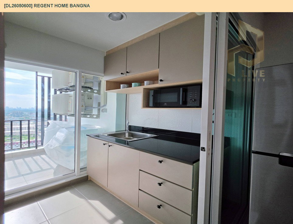 รูป DL26050600 ให้เช่าคอนโด รีเจ้นท์ โฮม บางนา (Regent home bangna) ใกล้ BTS บางนา พร้อมเข้าอยู่ โทรด่วน 0614453194 LineID @162cjixi - รูปที่ 5/6
