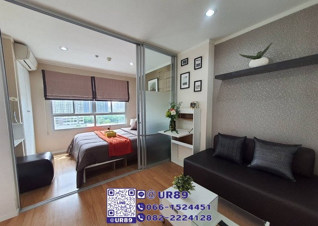 รูป 💙 Hot Price 💙ให้เช่า/For RENT คอนโด Lumpini Ville Sukhumvit 77-2 (ลุมพินี วิลล์ สุขุมวิท 77-2) - รูปที่ 2/12