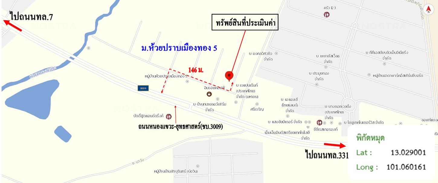 picture TOWN HOUSE 22 Sq.w. Si Racha Chonburi for 1.8M - 32/32