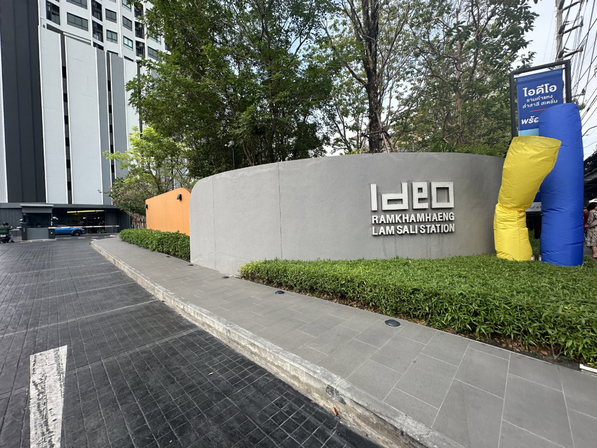 รูป ให้เช่าห้อง 1Bed+ คอนโด Ideo Ramkhamhaeng Lamsali Station ห้องมุมแรร์ยูนิต REF. 026CRB - รูปที่ 17/26