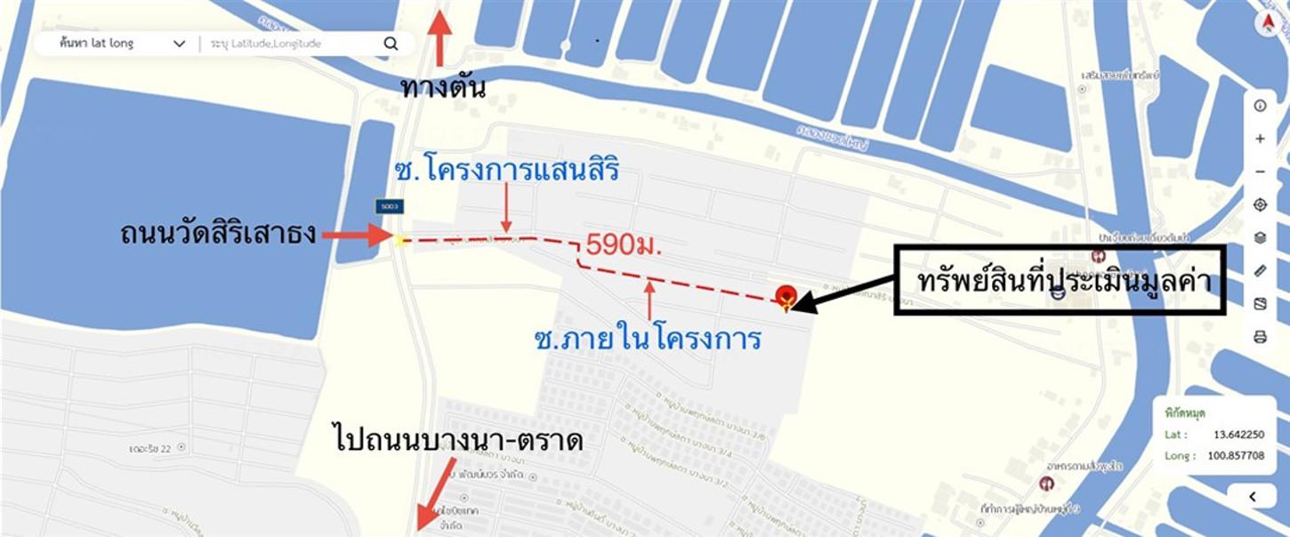 รูป ทาวน์เฮ้าส์ 18.9 ตร.วา เมททาวน์ บางนา บางบ่อ สมุทรปราการ 2M - รูปที่ 16/16