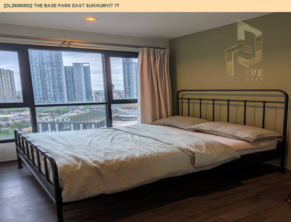 รูป DL26050552 ให้เช่าคอนโด เดอะ เบส พาร์คอีสท์ สุขุมวิท 77 (The Base Park East Sukhumvit 77) ใกล้ BTS อ่อนนุช พร้อมเข้าอยู่ โทรด่วน 0638692663 LineID @655ebbvc - รูปที่ 4/6