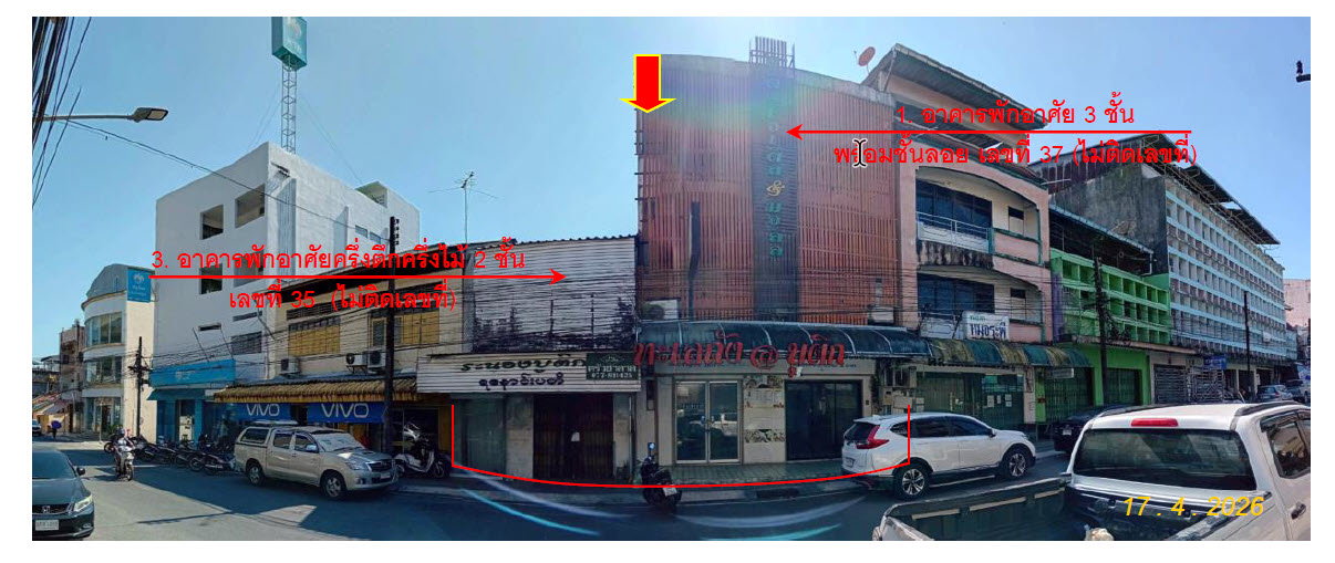 picture LAND 147.9 Sq.w. Muang Ranong Ranong for 22.5M - 1/2