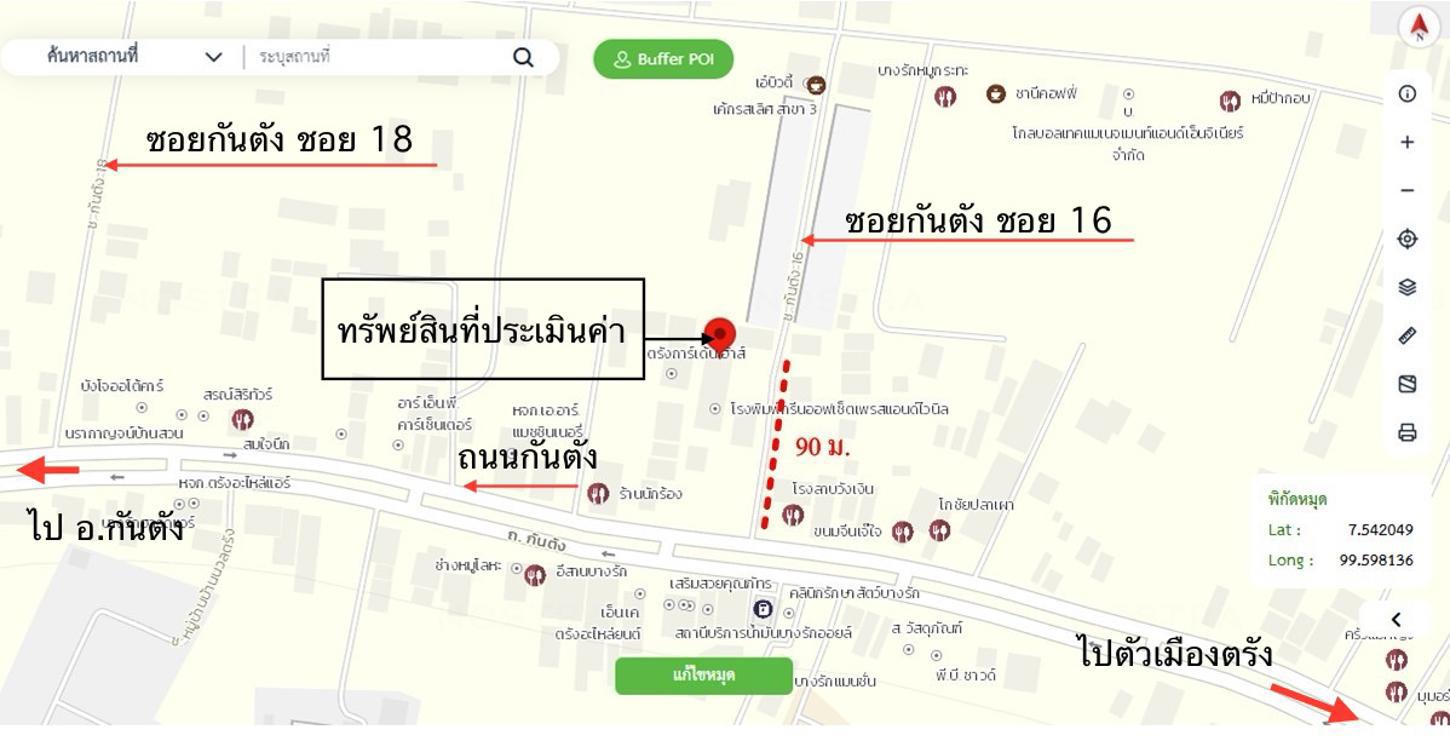 picture HOME 129.5 Sq.w. Muang Trang Trang for 3.2M - 23/24