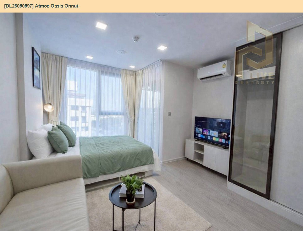 รูป DL26050597 ให้เช่าคอนโด แอทโมซ โอเอซิส อ่อนนุช (Atmoz Oasis Onnut) ใกล้ - พร้อมเข้าอยู่ โทรด่วน 0614453194 LineID @162cjixi - รูปที่ 5/10