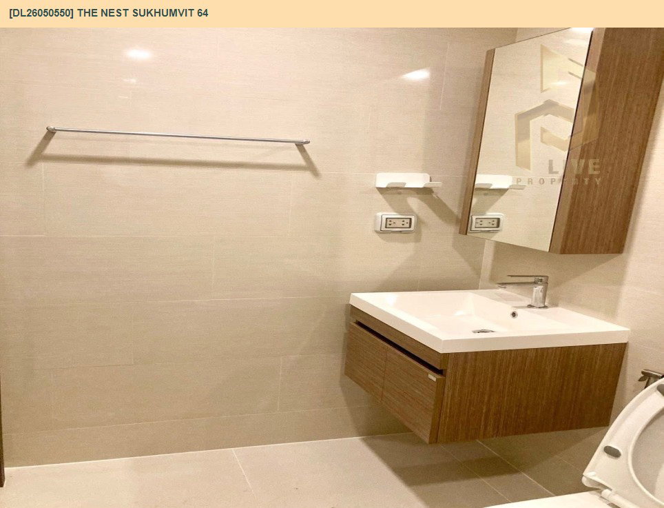 รูป DL26050550 ให้เช่าคอนโด เดอะ เนสท์ สุขุมวิท 64 (The Nest Sukhumvit 64) ใกล้ BTS ปุณณวิธี พร้อมเข้าอยู่ โทรด่วน 0638692663 LineID @655ebbvc - รูปที่ 9/9
