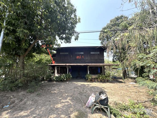 picture HOME 157 Sq.w. Thai Charoen Yasothon for 951,000 - 1/14