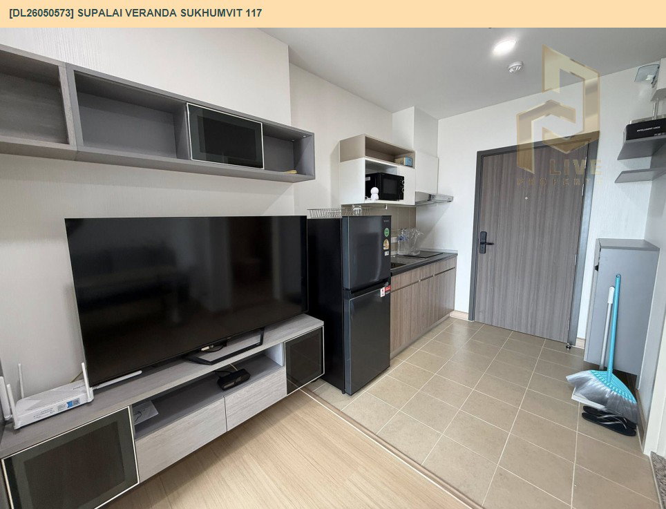 รูป DL26050573 ให้เช่าคอนโด ศุภาลัย เวอเรนด้า สุขุมวิท 117 (Supalai Veranda Sukhumvit 117) ใกล้ BTS ปู่เจ้า พร้อมเข้าอยู่ โทรด่วน 0614453194 LineID @162cjixi - รูปที่ 4/8