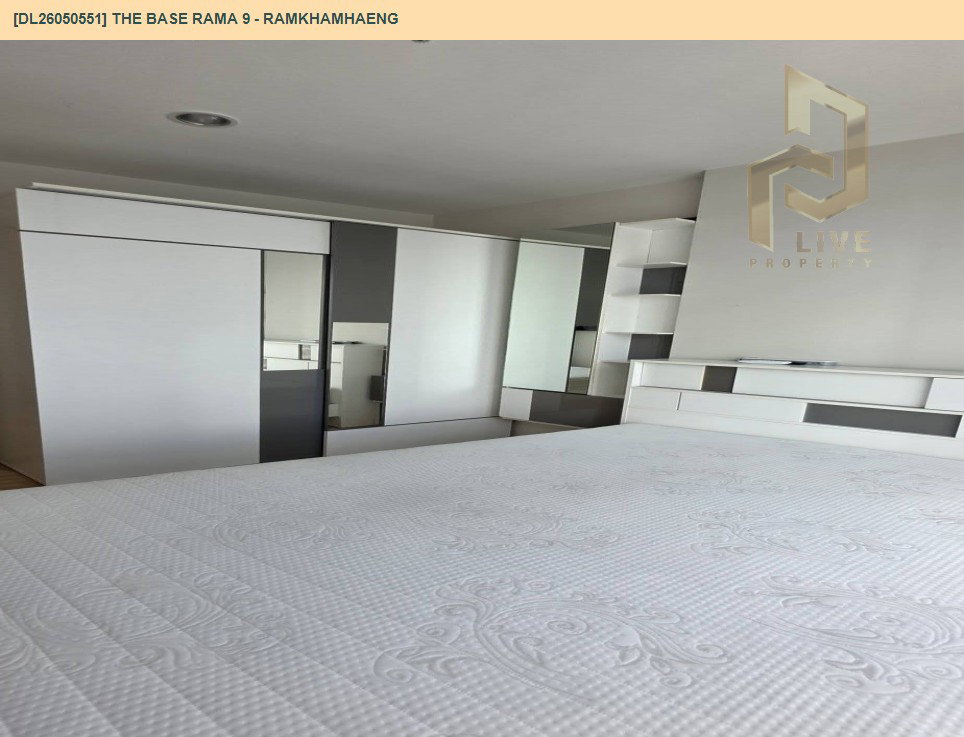 รูป DL26050551 ให้เช่าคอนโด เดอะ เบส พระราม 9 - รามคำแหง (The Base Rama 9 - Ramkhamhaeng) ใกล้ ARL รามคำแหง พร้อมเข้าอยู่ โทรด่วน 0614453194 LineID @162cjixi - รูปที่ 6/12
