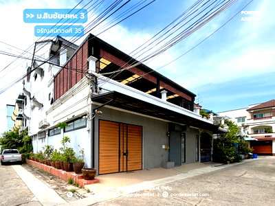 อาคารพาณิชย์ แยกไฟฉาย : ขายถูก!! โฮมออฟฟิศ 3.5 ชั้น (70 ตร.ว.) หมู่บ้านสินชัยเคหะ3 จรัญสนิทวงศ์35 บางกอกน้อย ต่อเติมเต็มพื้นที่