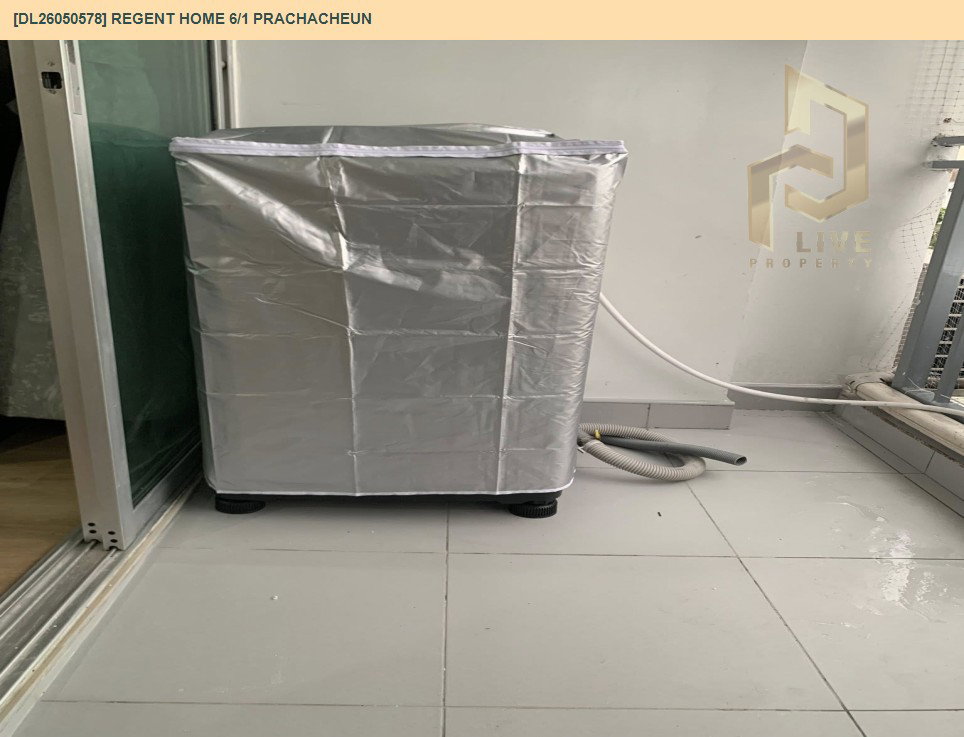 รูป DL26050578 ให้เช่าคอนโด รีเจ้นท์ โฮม 6/1 ประชาชื่น (Regent Home 6/1 Prachacheun) ใกล้ - พร้อมเข้าอยู่ โทรด่วน 0614453194 LineID @162cjixi - รูปที่ 9/12